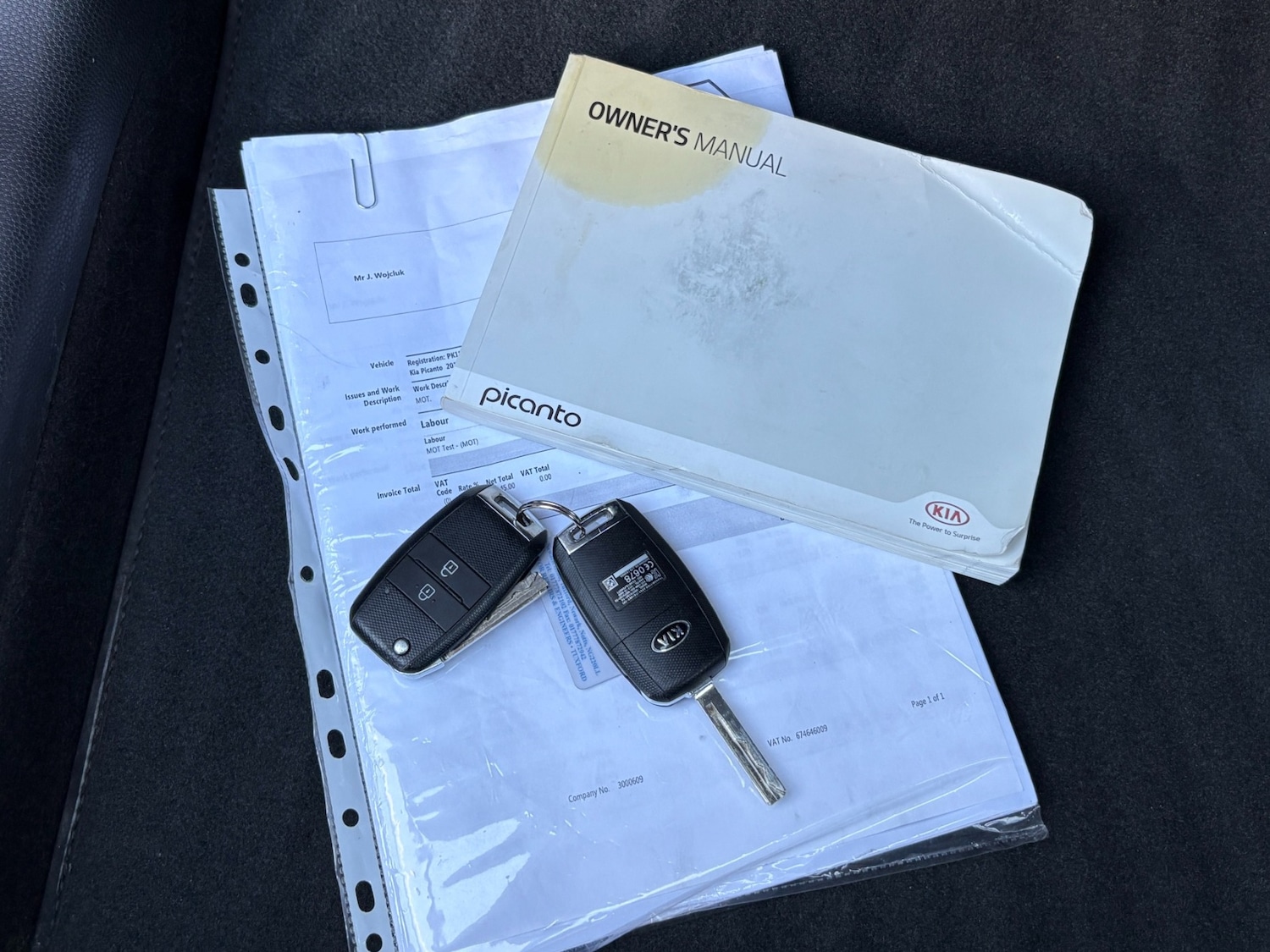 Vehicle 12