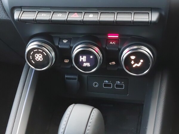 Used Renault Clio 2025 for sale - 76208538: Photo 18