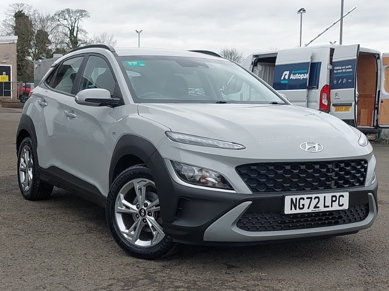 Used Hyundai KONA 2023 for sale - 77596866: Photo 1