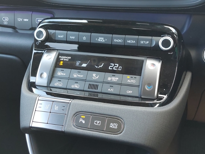 Used Hyundai Other 2025 for sale - 76393196: Photo 14