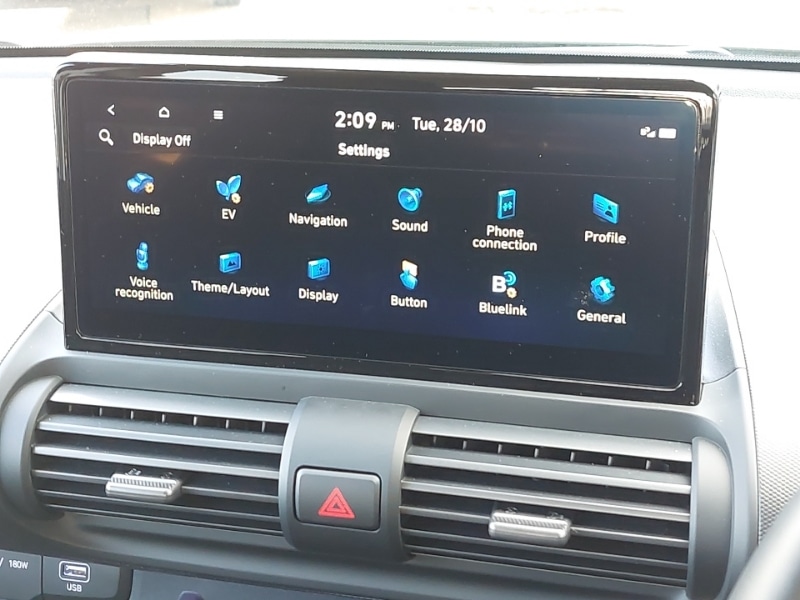 Used Hyundai Other 2025 for sale - 76393196: Photo 16