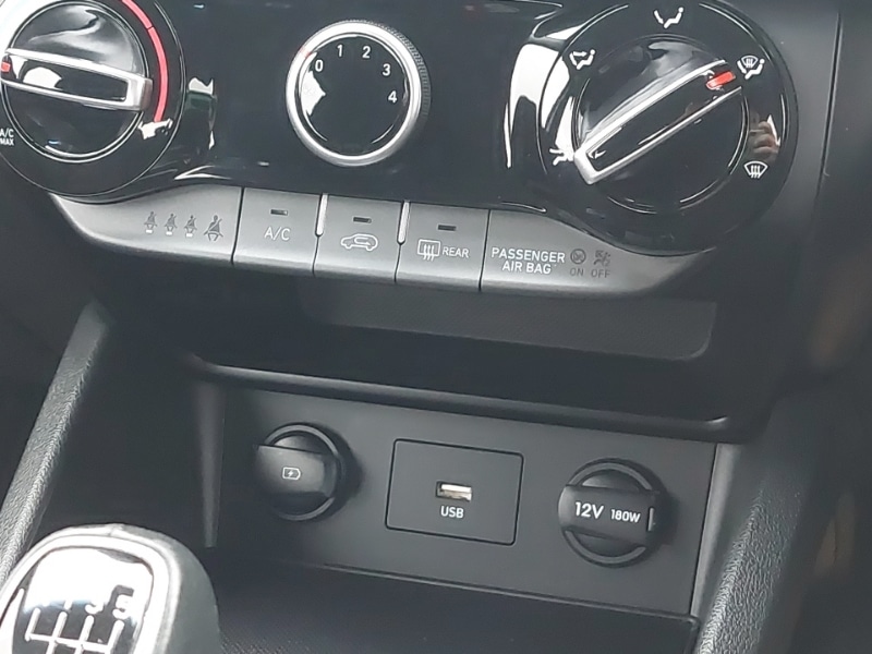 Used Hyundai KONA 2022 for sale - 76150883: Photo 19