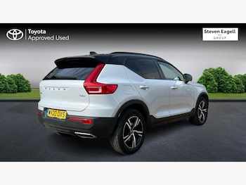 Used Volvo XC40 2020 for sale - 78006616: Photo