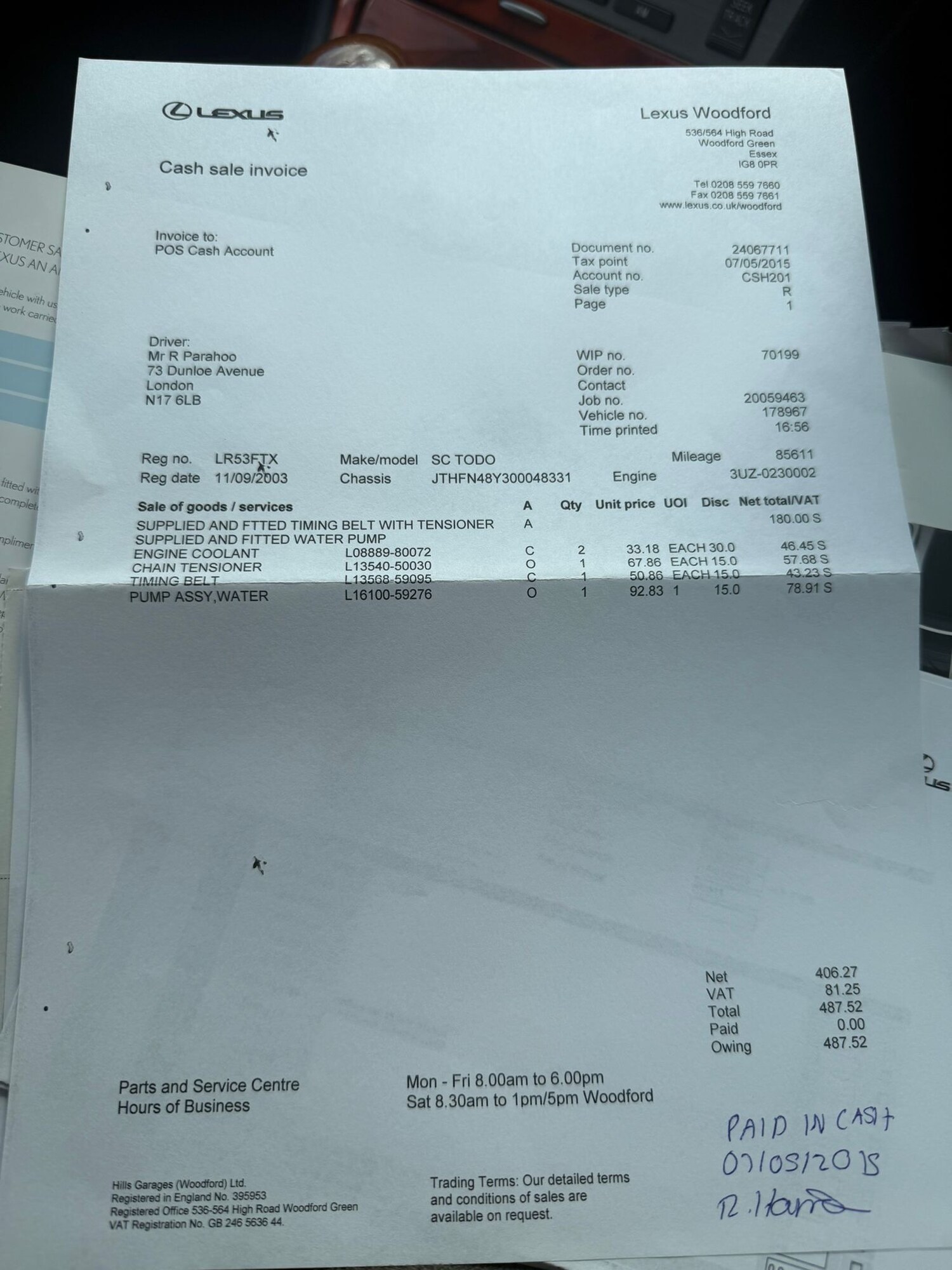 Used Lexus SC 2003 for sale - 78131553: Photo 20