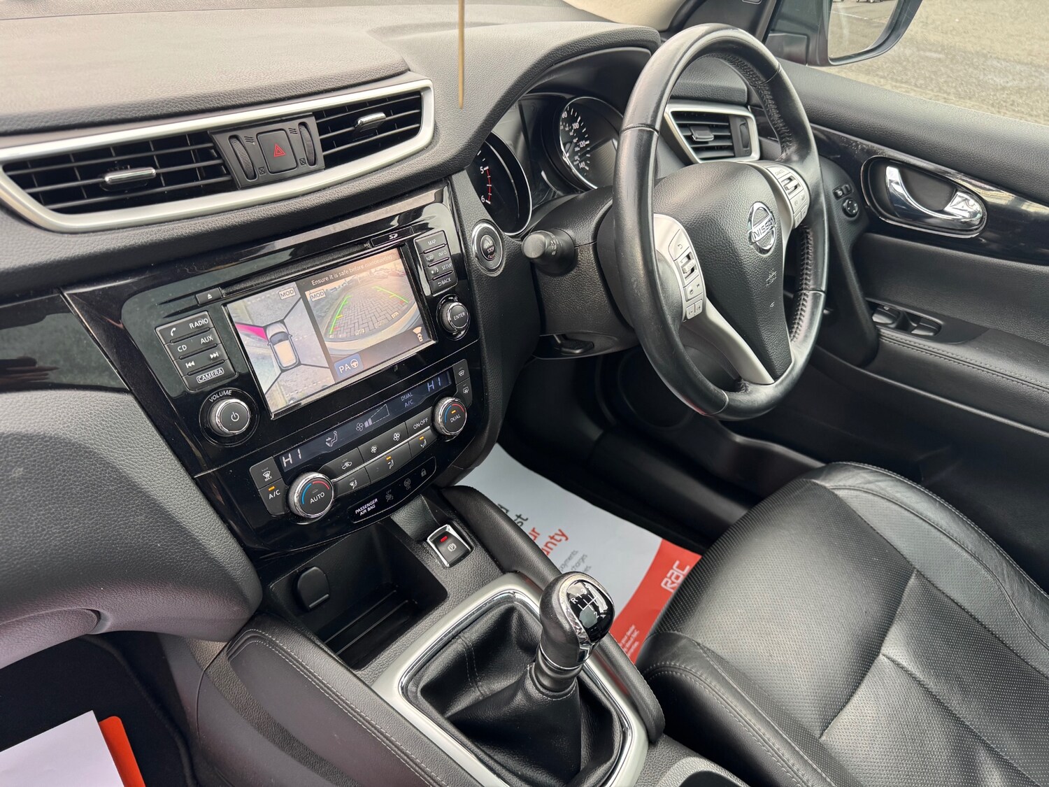 Used Nissan Qashqai 2016 for sale - 77651060: Photo 19