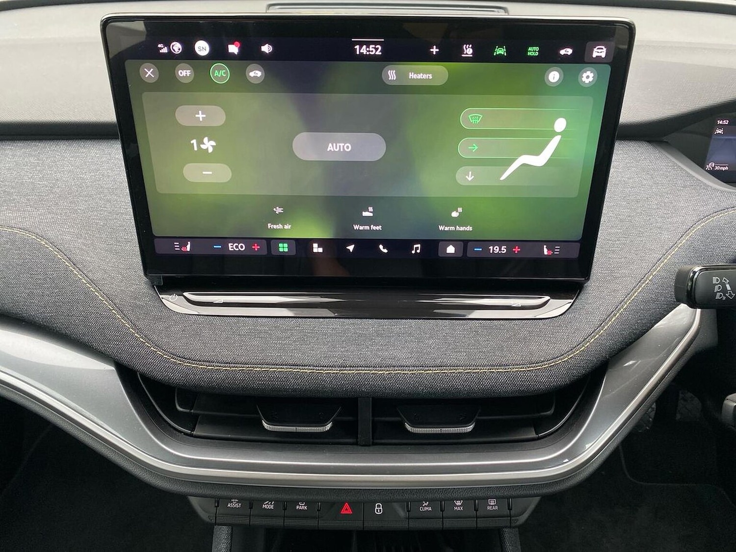 Used Skoda Elroq 2025 for sale - 76682619: Photo 12