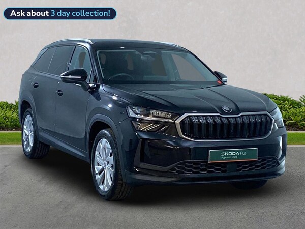 Used Skoda Kodiaq 2025 for sale - 75599065: Photo 1