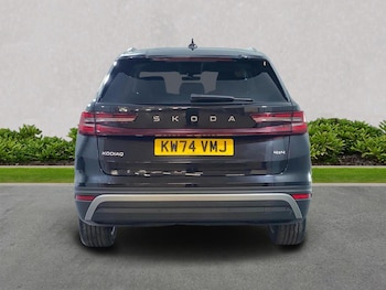Used Skoda Kodiaq 2025 for sale - 75599065: Photo