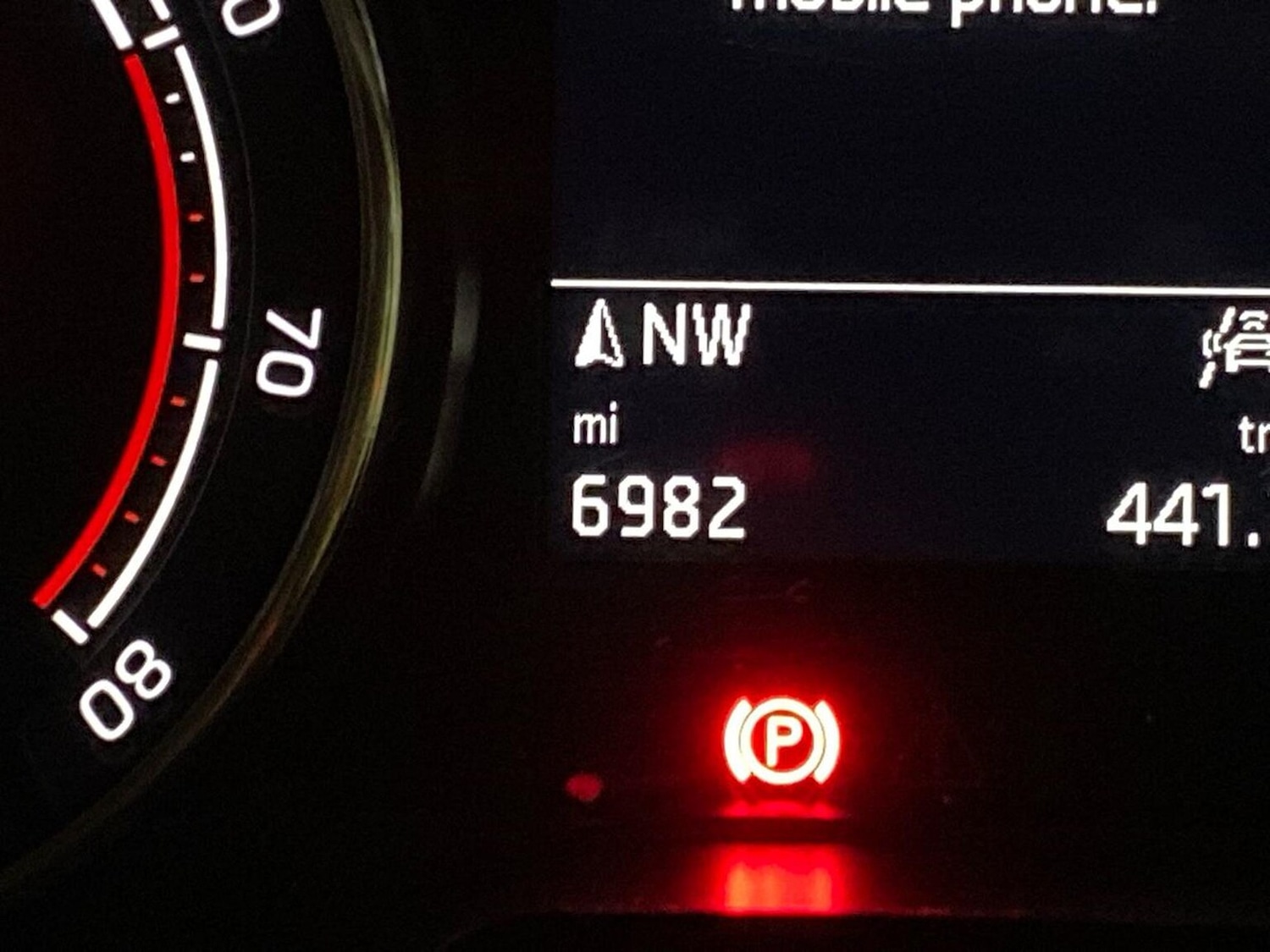 Used Skoda Kamiq 2023 for sale - 76918965: Photo 21