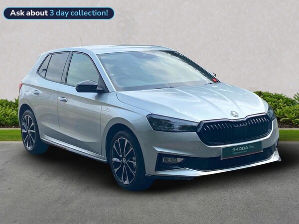Used Skoda Fabia 2025 for sale - 75628353: Photo 1