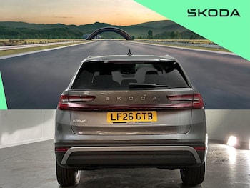 Used Skoda Kodiaq 2026 for sale - 79198388: Photo