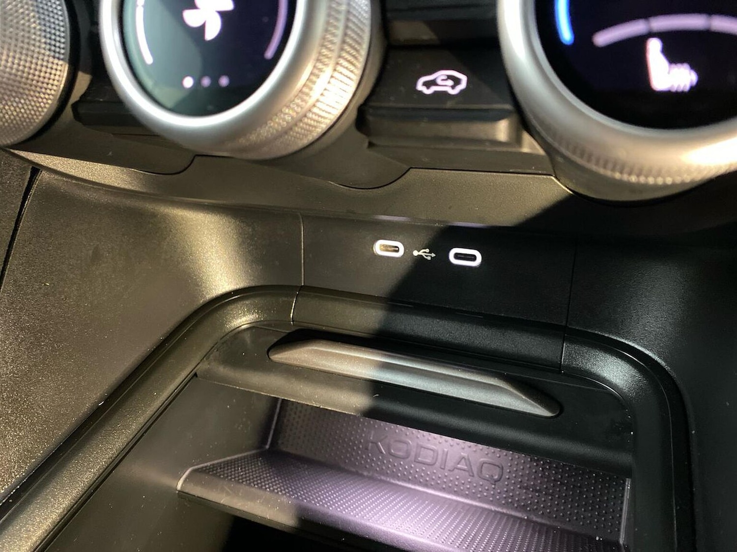 Used Skoda Kodiaq 2025 for sale - 77901636: Photo 33