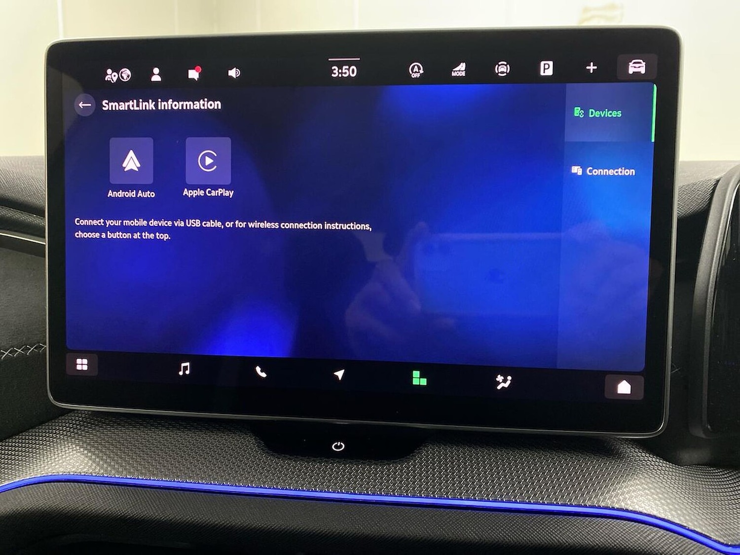 Used Skoda Kodiaq 2025 for sale - 77901636: Photo 36