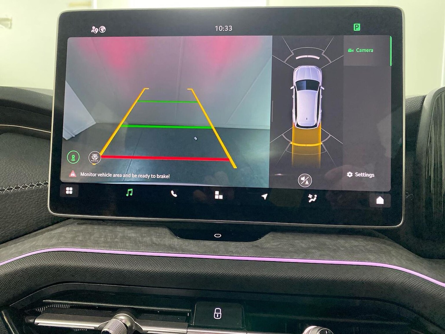 Used Skoda Kodiaq 2024 for sale - 76693453: Photo 22