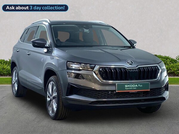 Used Skoda Karoq 2024 for sale - 76237050: Photo 1