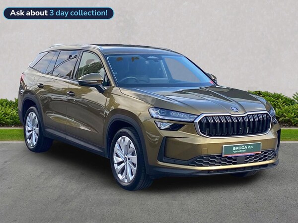 Used Skoda Kodiaq 2025 for sale - 76225030: Photo 1