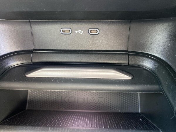 Used Skoda Kodiaq 2025 for sale - 76225030: Photo 32
