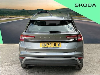 Used Skoda Kodiaq 2025 for sale - 78872041: Photo
