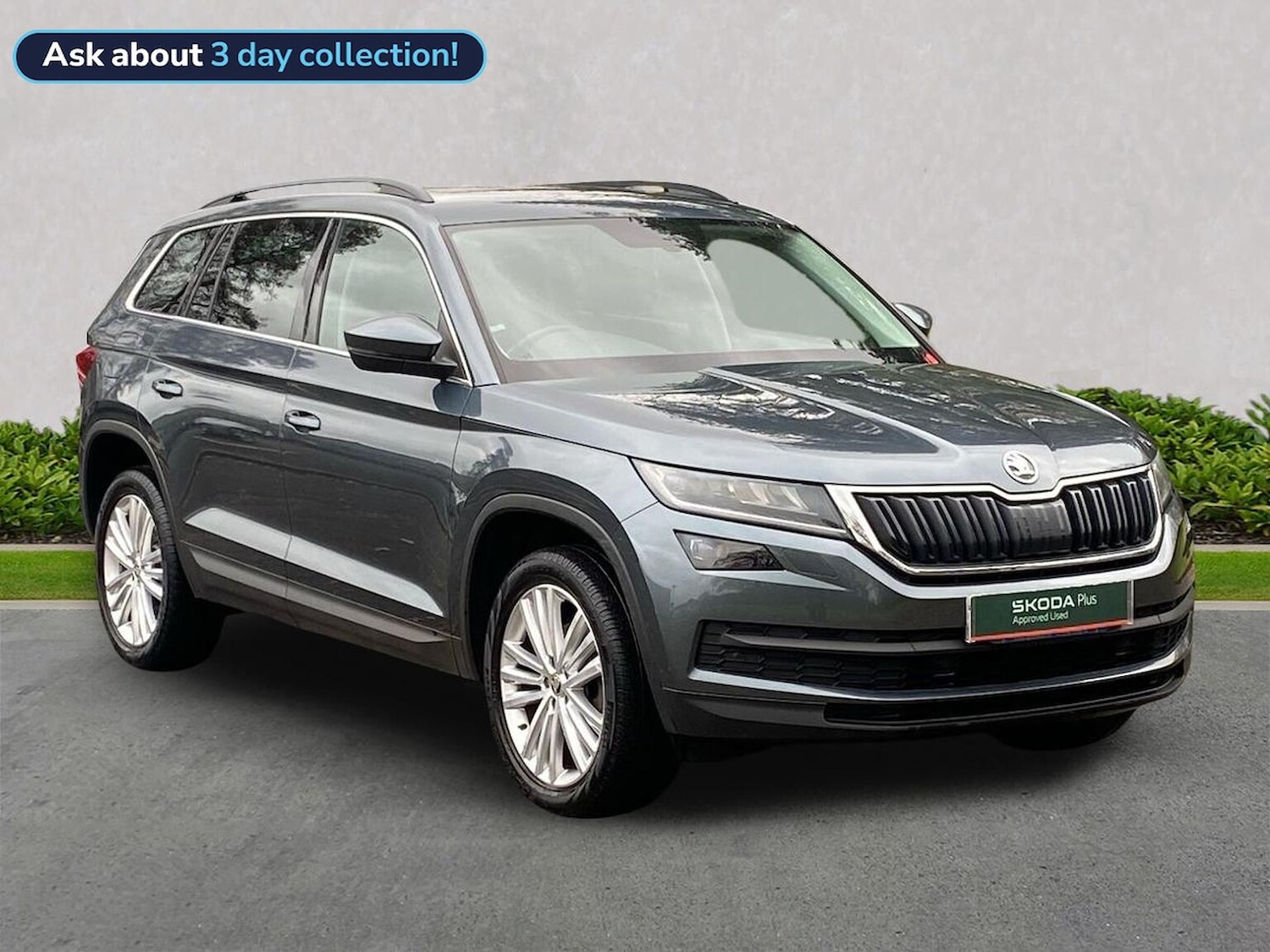 Used Skoda Kodiaq 2021 for sale - 76860076: Photo 1