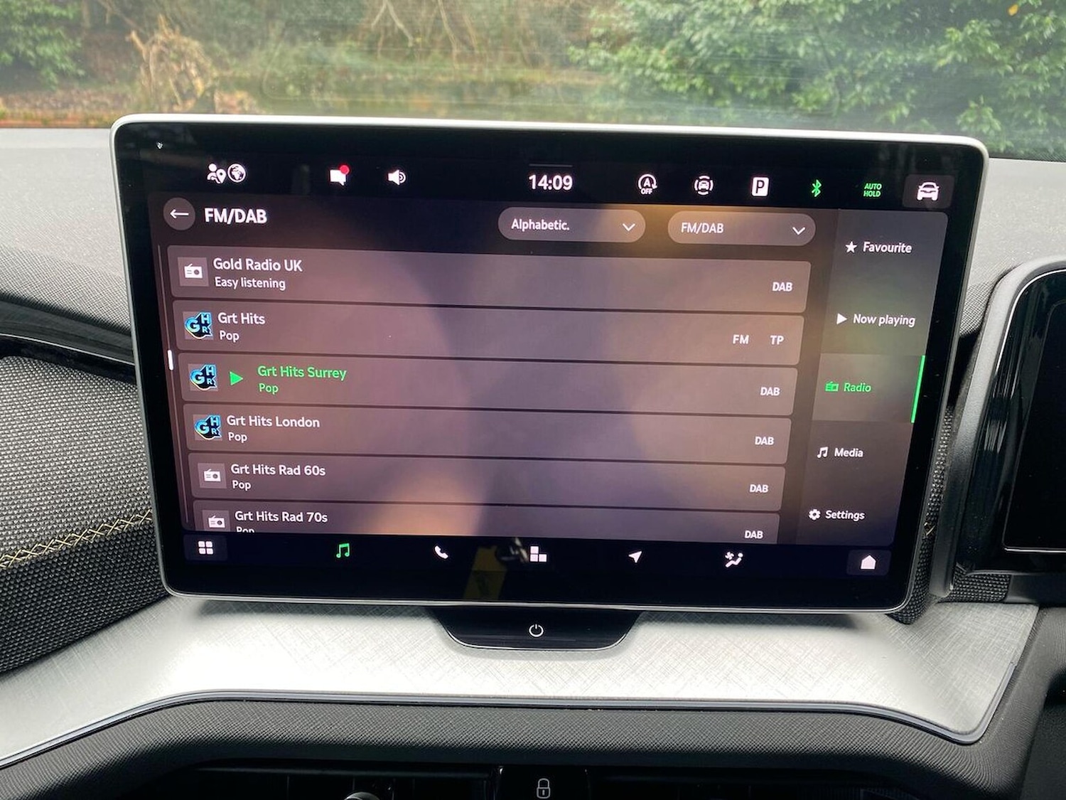 Used Skoda Kodiaq 2024 for sale - 76968975: Photo 12