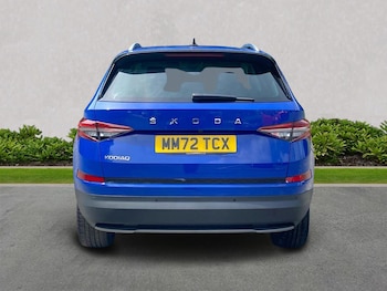 Used Skoda Kodiaq 2023 for sale - 75550397: Photo