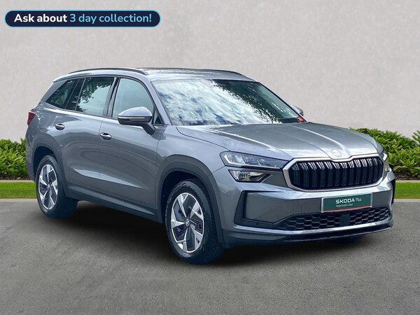 Used Skoda Kodiaq 2024 for sale - 76027556: Photo 1