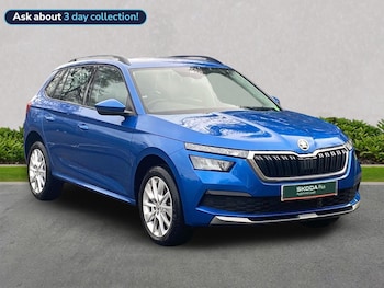 Used Skoda Kamiq 2020 for sale - 76931611: Photo