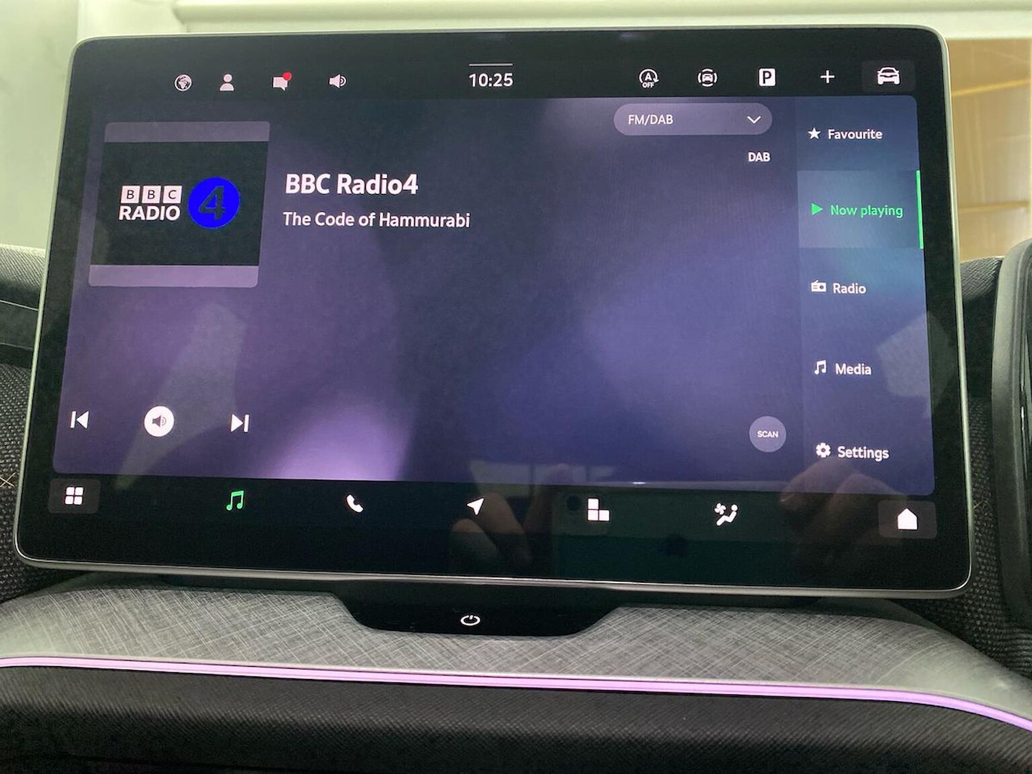 Used Skoda Kodiaq 2025 for sale - 78026184: Photo 12