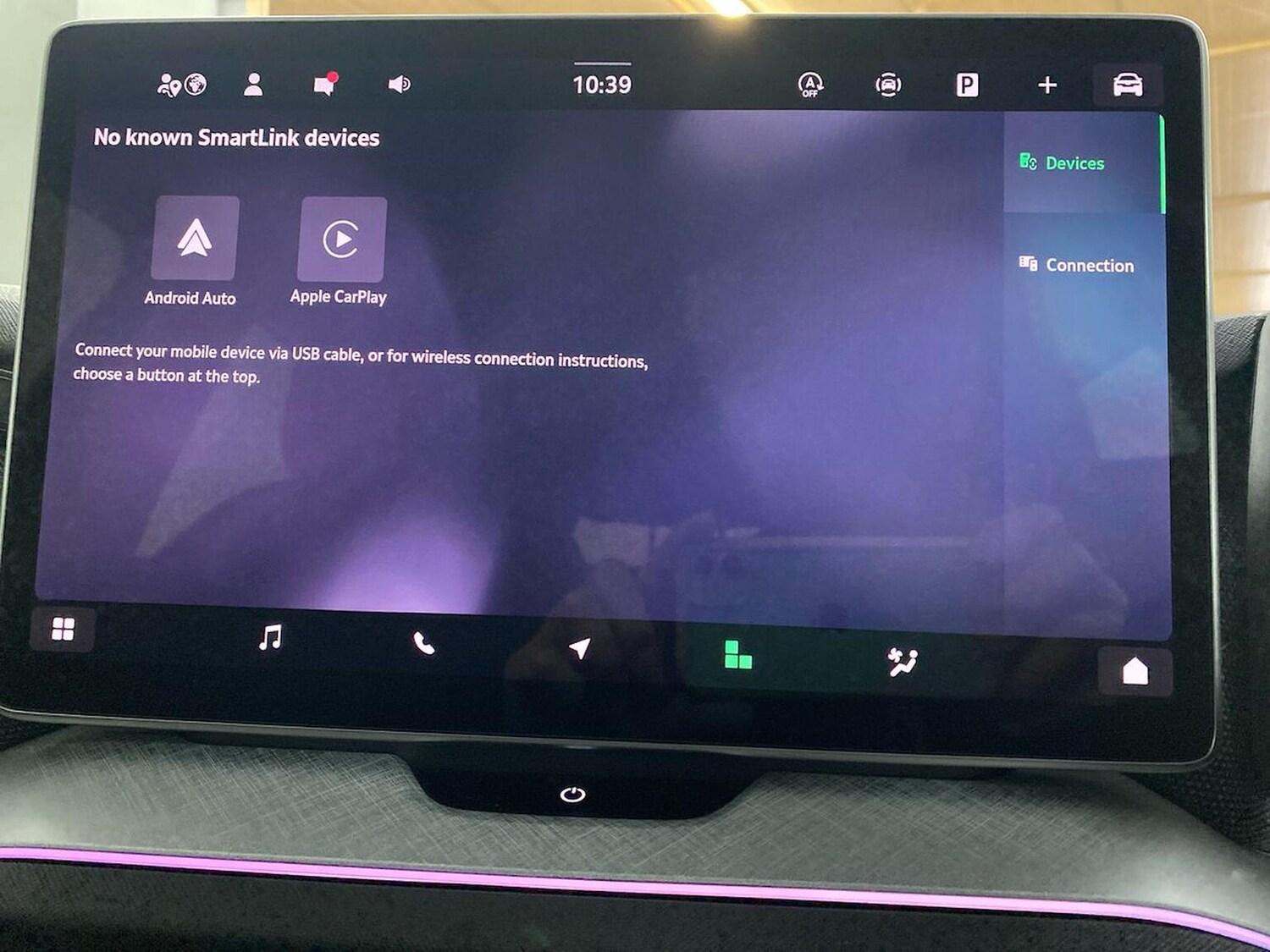 Used Skoda Kodiaq 2025 for sale - 78026184: Photo 37