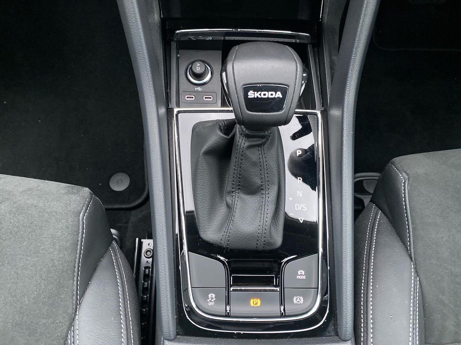 Used Skoda Karoq 2023 for sale - 76864053: Photo 45