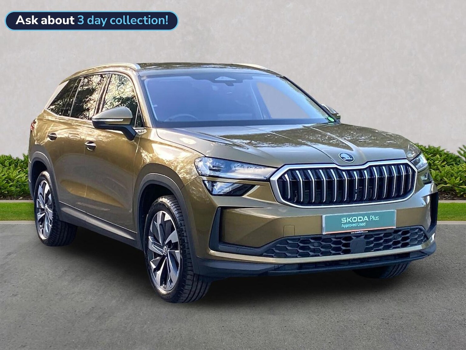 Used Skoda Kodiaq 2024 for sale - 76627959: Photo 1