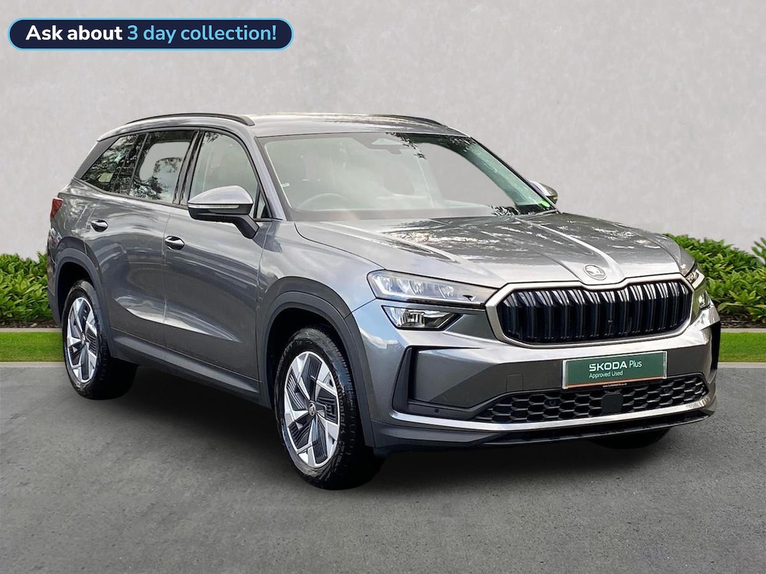 Used Skoda Kodiaq 2024 for sale - 76566514: Photo 1