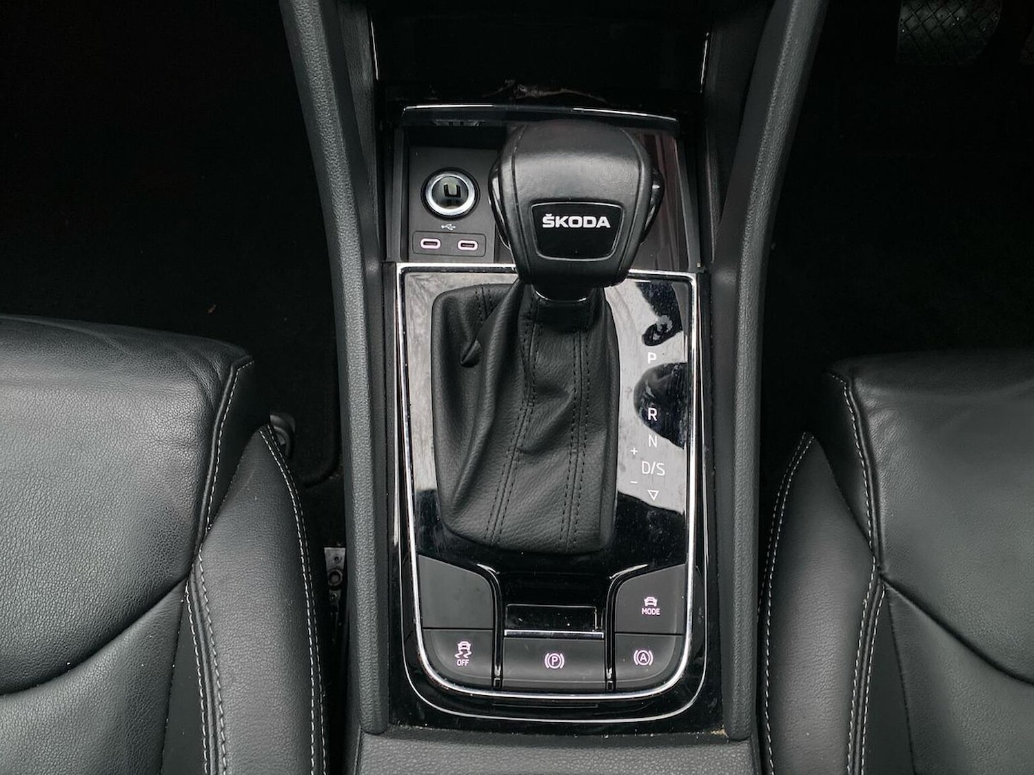 Used Skoda Kodiaq 2022 for sale - 76931652: Photo 43