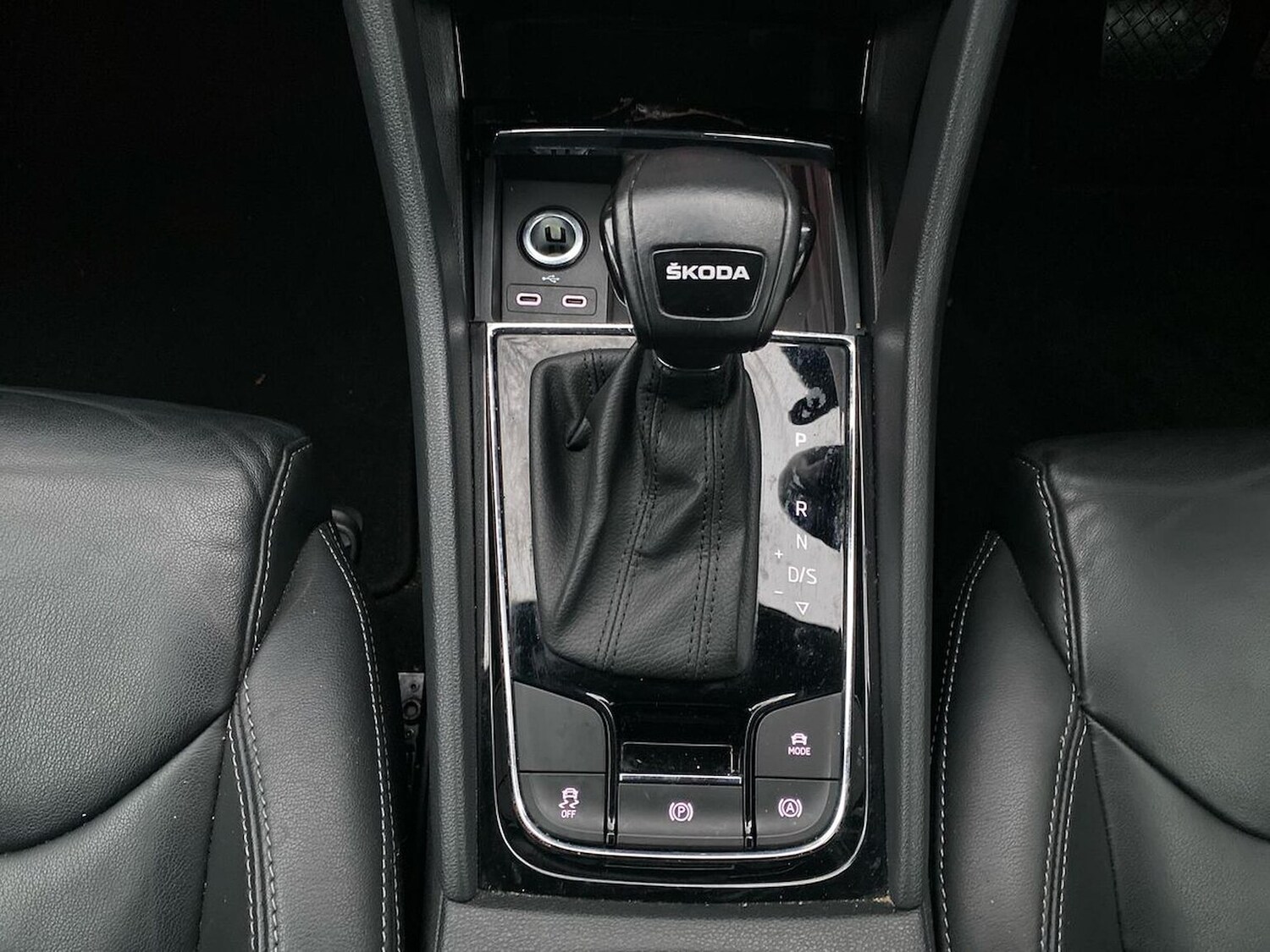 Used Skoda Kodiaq 2022 for sale - 76931652: Photo 44