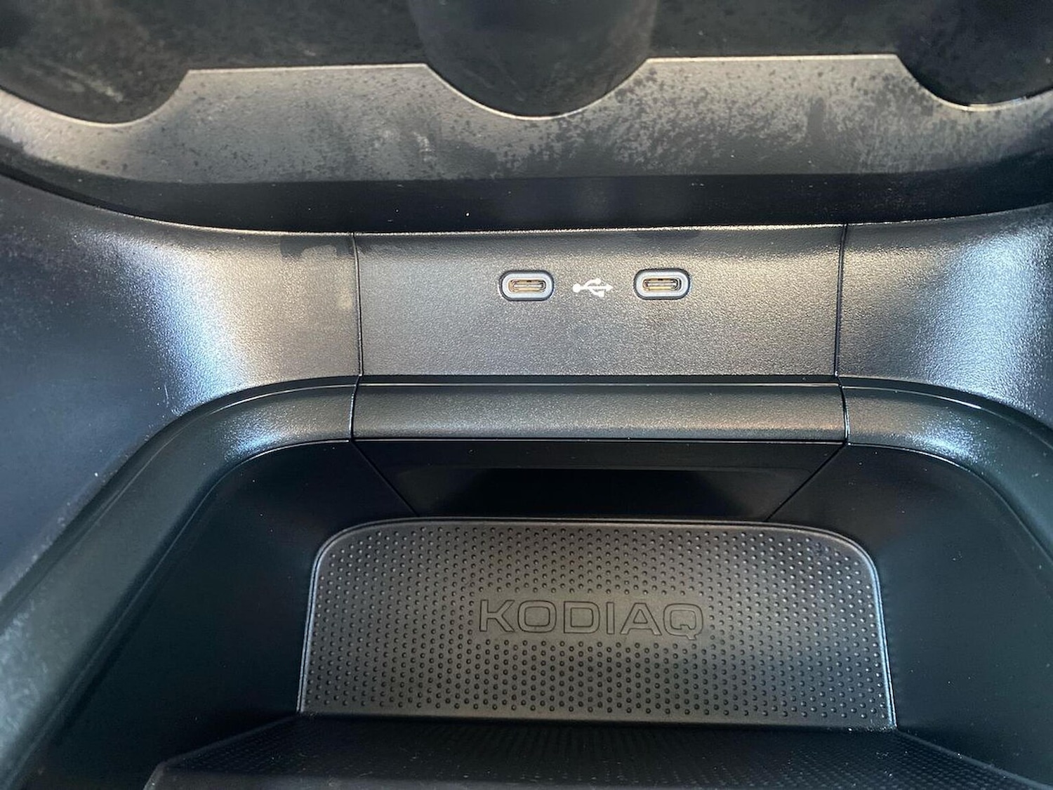 Used Skoda Kodiaq 2024 for sale - 78194568: Photo 39