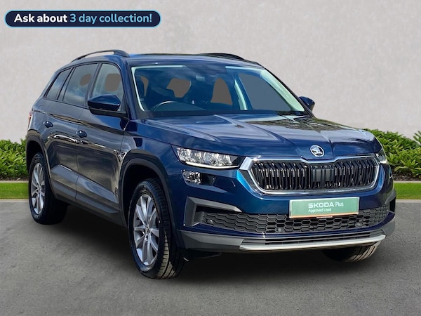 Used Skoda Kodiaq 2022 for sale - 76225027: Photo 1