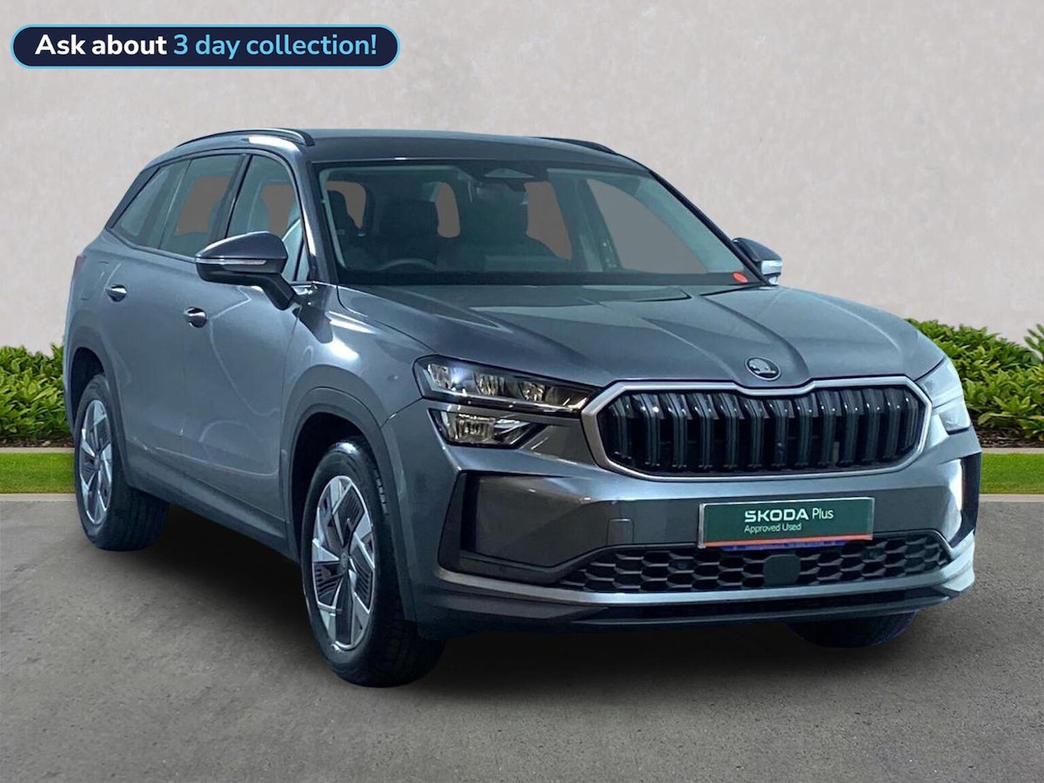 Used Skoda Kodiaq 2025 for sale - 76231688: Photo 1