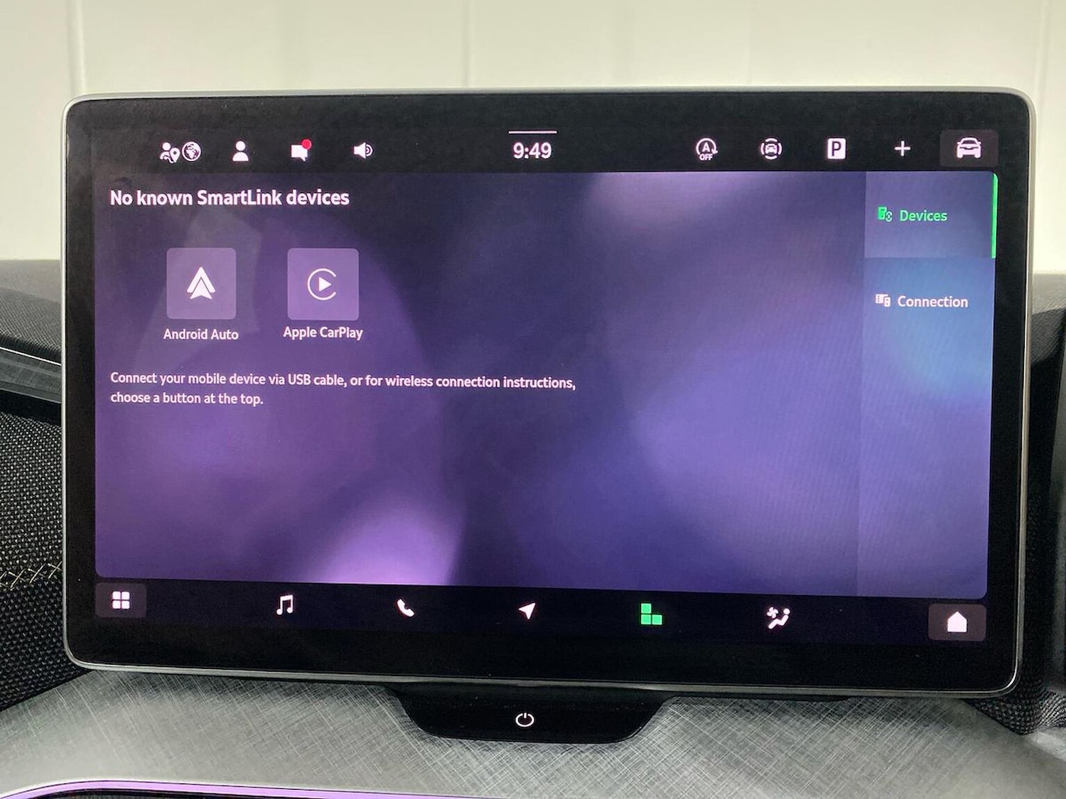 Used Skoda Kodiaq 2025 for sale - 76231688: Photo 11