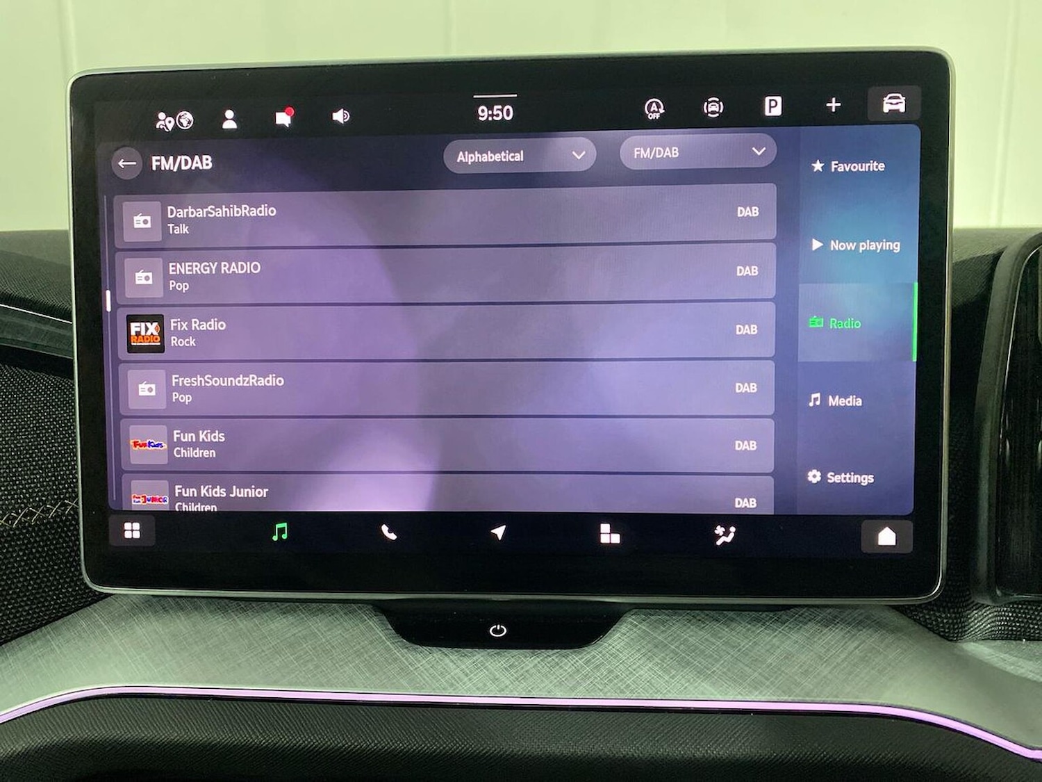 Used Skoda Kodiaq 2025 for sale - 76231688: Photo 25