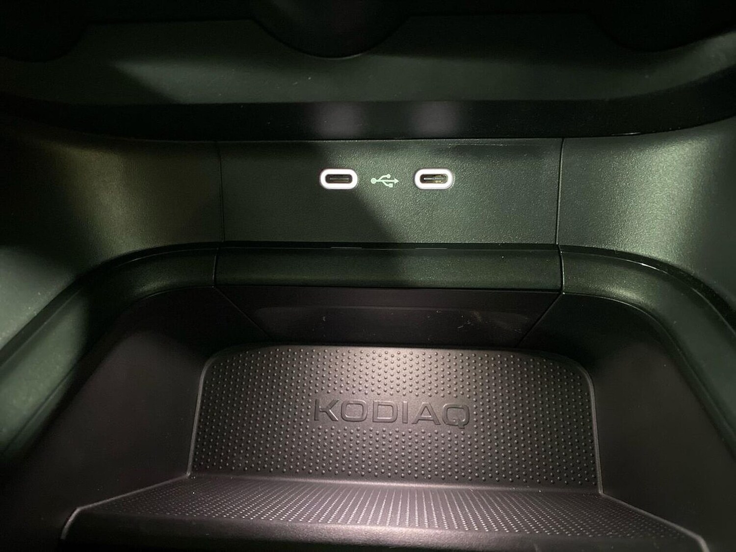 Used Skoda Kodiaq 2025 for sale - 76231688: Photo 31