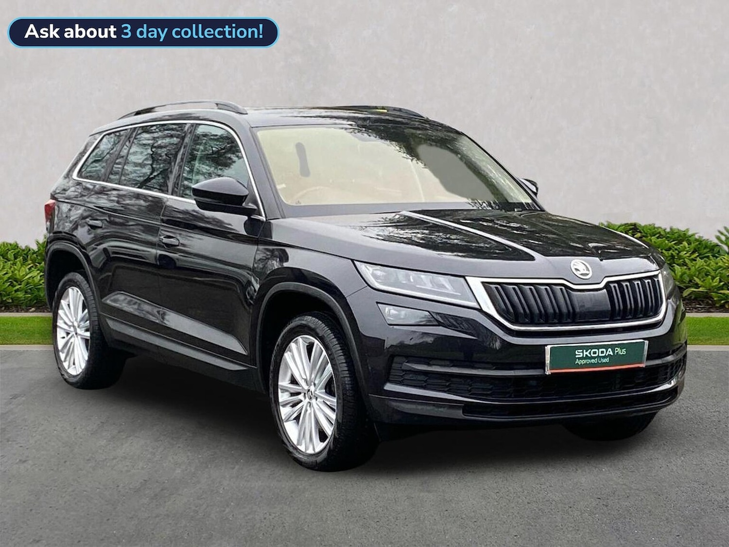 Used Skoda Kodiaq 2018 for sale - 76968999: Photo 1