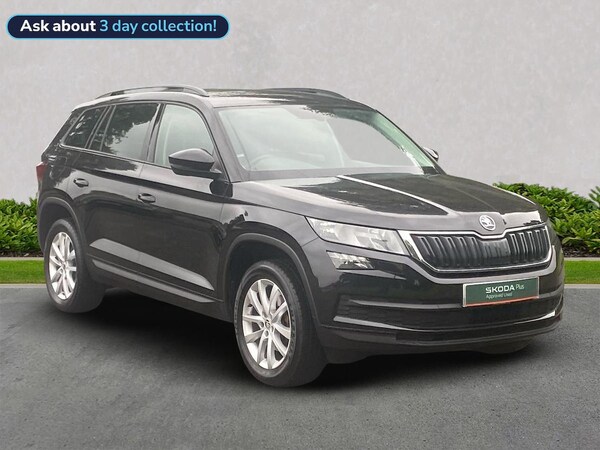 Used Skoda Kodiaq 2020 for sale - 75996386: Photo 1