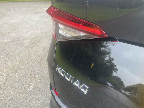 Used Skoda Kodiaq 2020 for sale - 75996386: Photo 33
