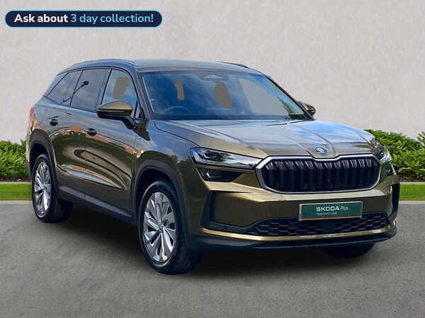 Used Skoda Kodiaq 2025 for sale - 76225046: Photo 1