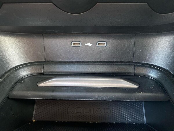 Used Skoda Kodiaq 2025 for sale - 76225046: Photo 35