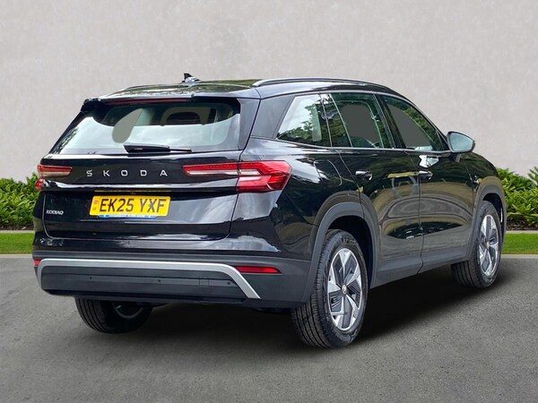 Used Skoda Kodiaq 2025 for sale - 75994982: Photo 20