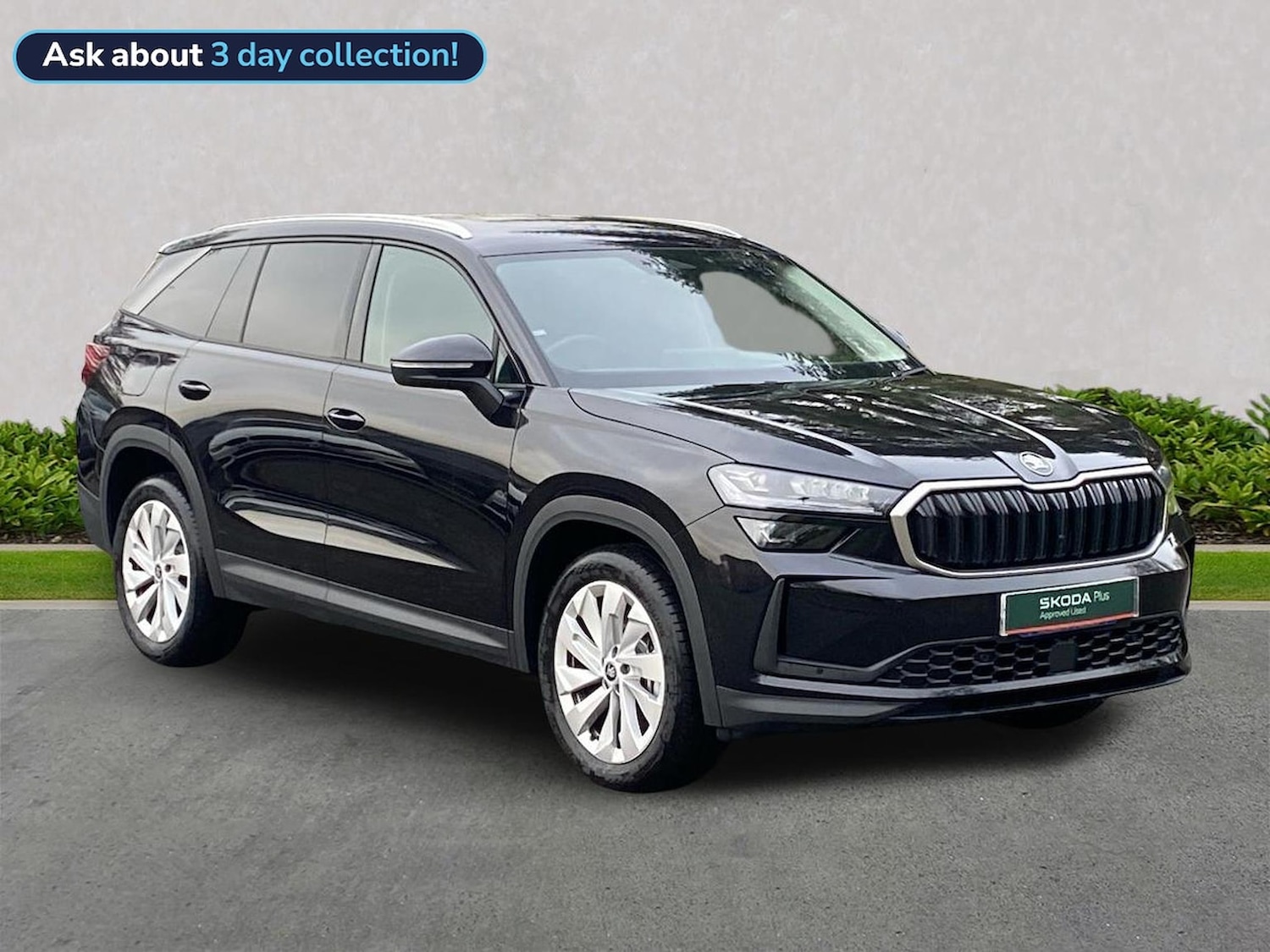 Used Skoda Kodiaq 2025 for sale - 76968983: Photo 1