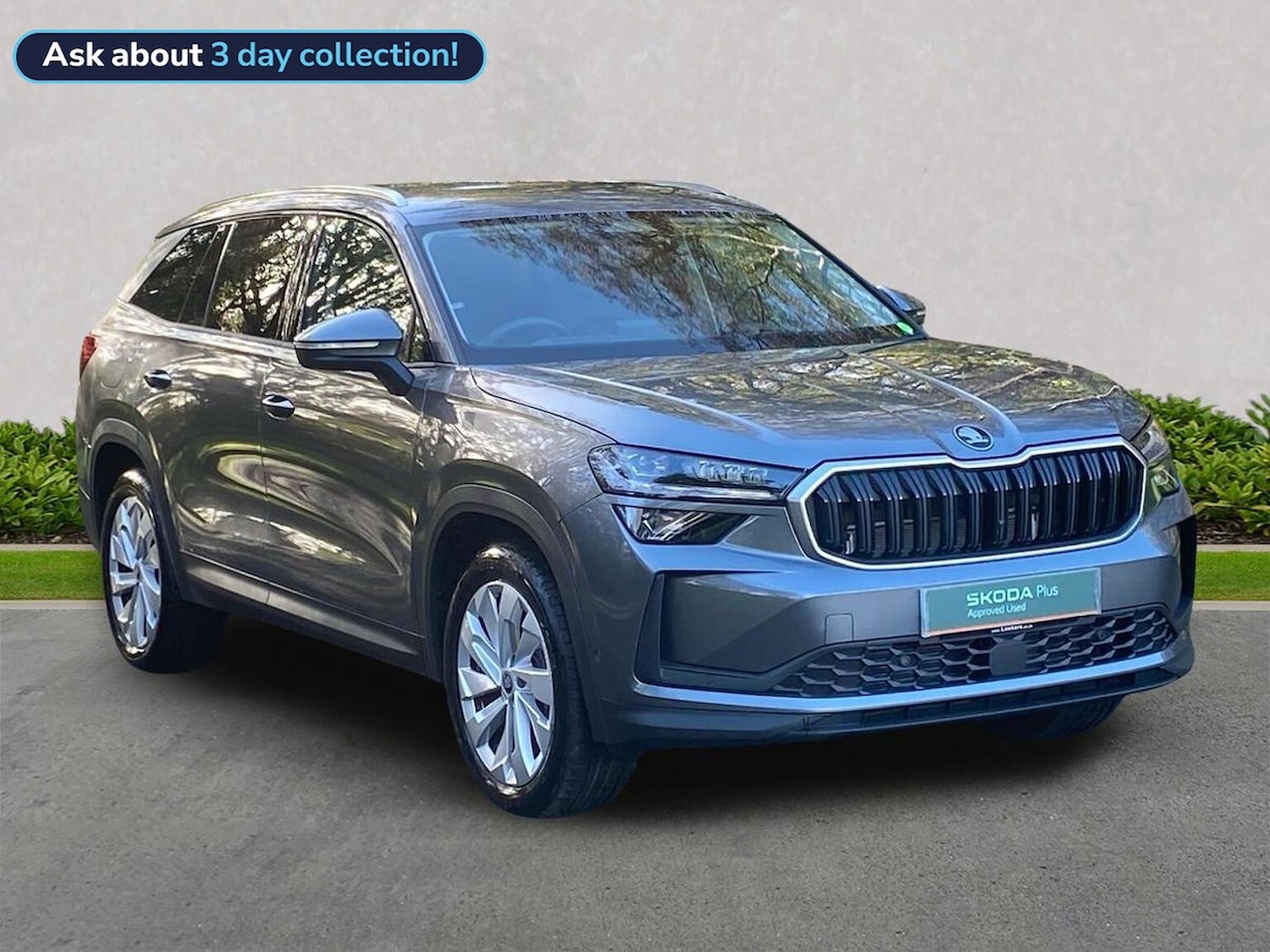 Used Skoda Kodiaq 2025 for sale - 76566516: Photo 1