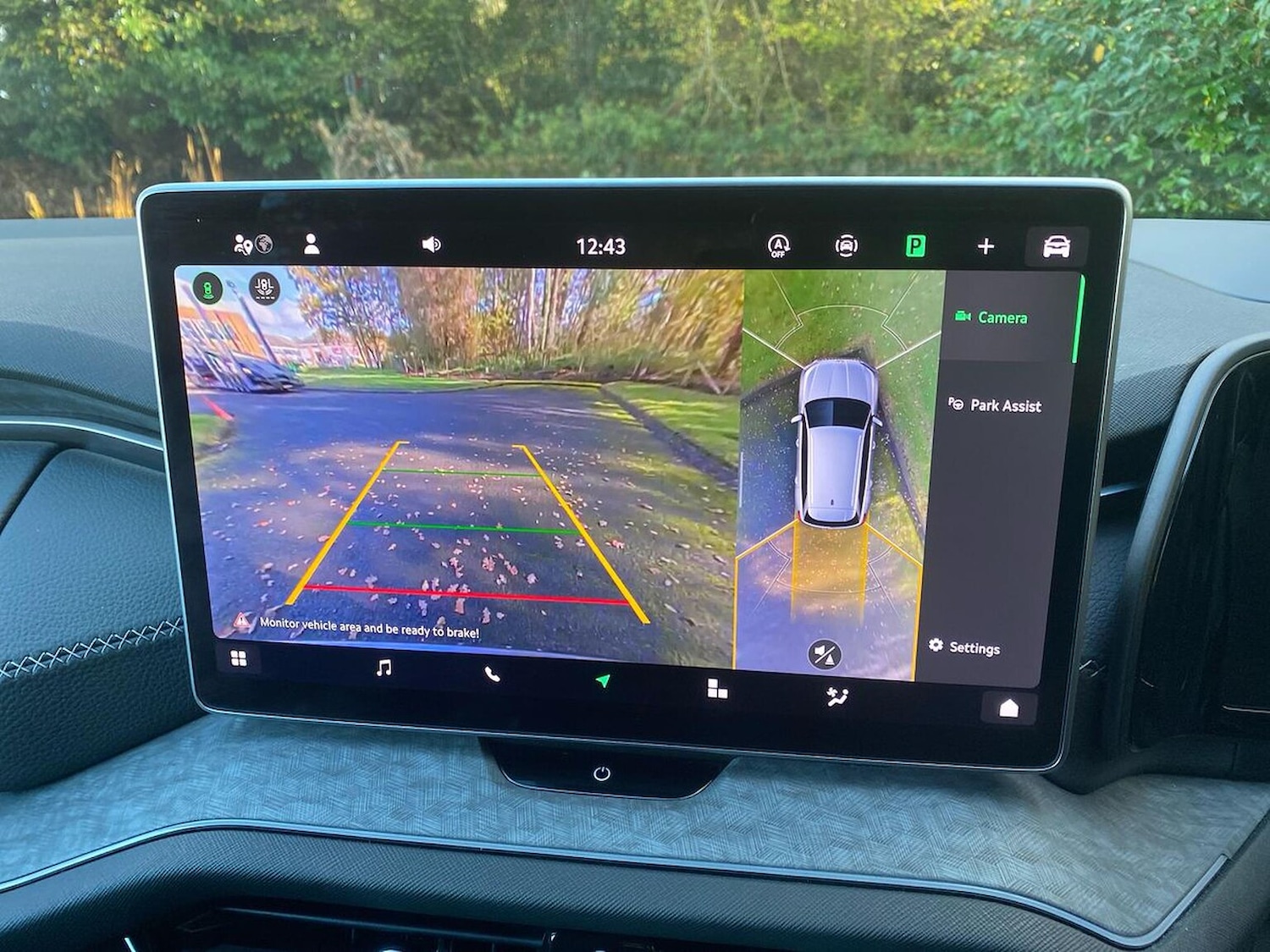 Used Skoda Kodiaq 2025 for sale - 76566516: Photo 23