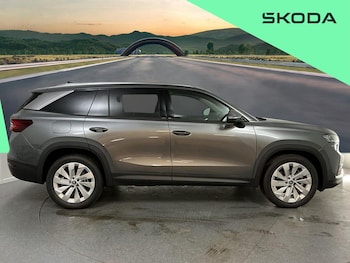 Used Skoda Kodiaq 2026 for sale - 79490969: Photo